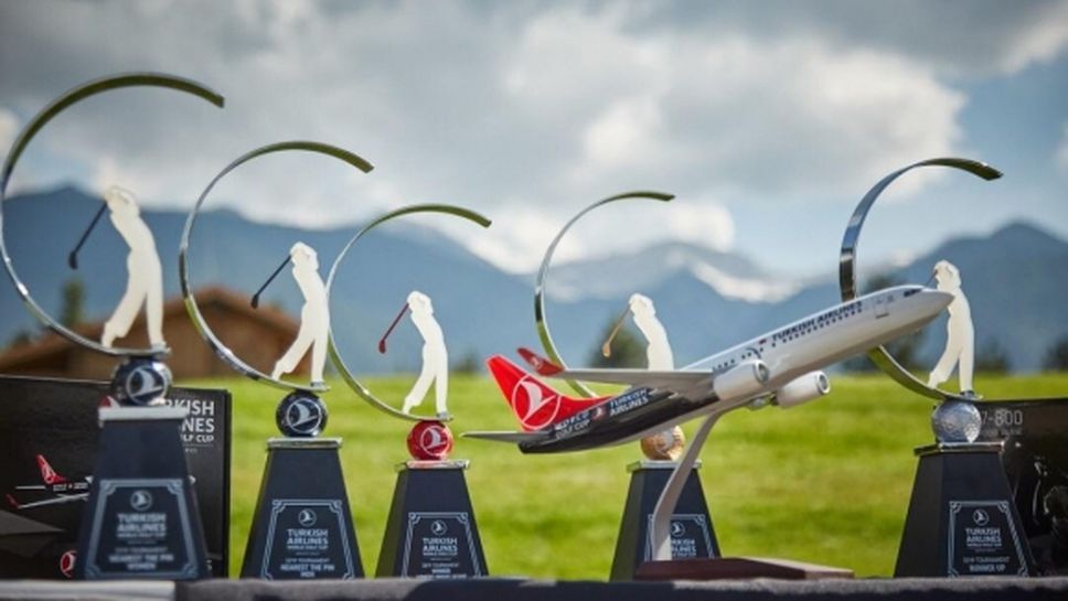 За поредна година Turkish Airlines организира най-големия корпоративен голф турнир в света
