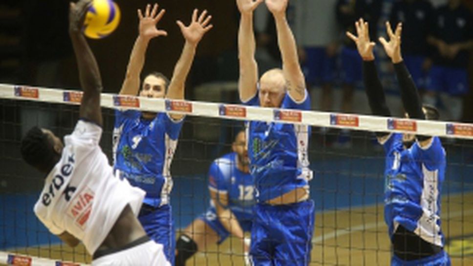 Левски - Марек Юнион-Ивкони