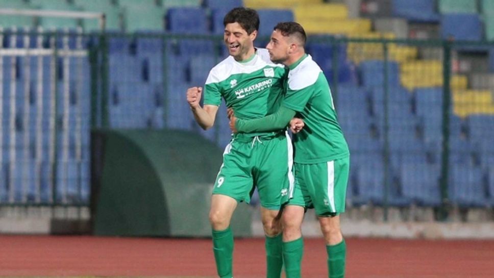 Промяна в началния час на контролата между Пирин и Кариана