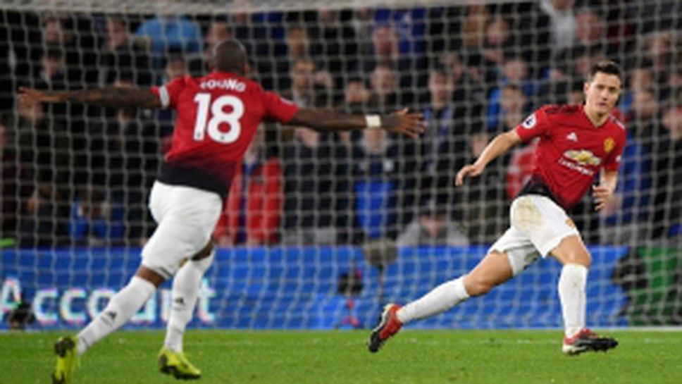 Кардиф Сити - Манчестър Юнайтед