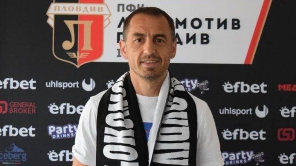Жоро Илиев се завърна официално на "Лаута"