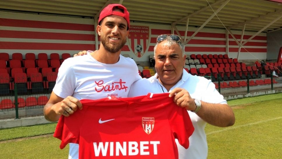 Царско село подписа с опитен защитник