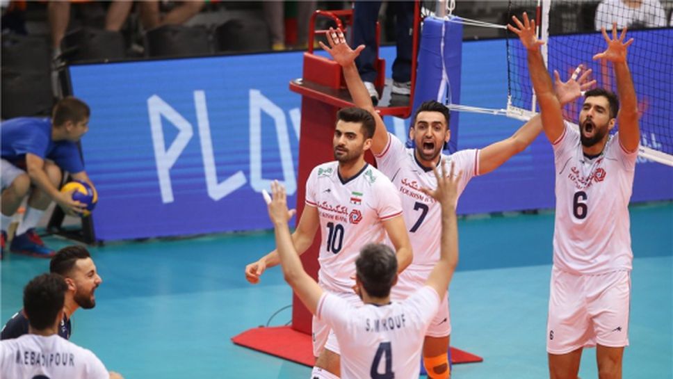 Иран се пребори за победа над Сърбия в Пловдив и се класира на финалите в Чикаго (видео + галерия)