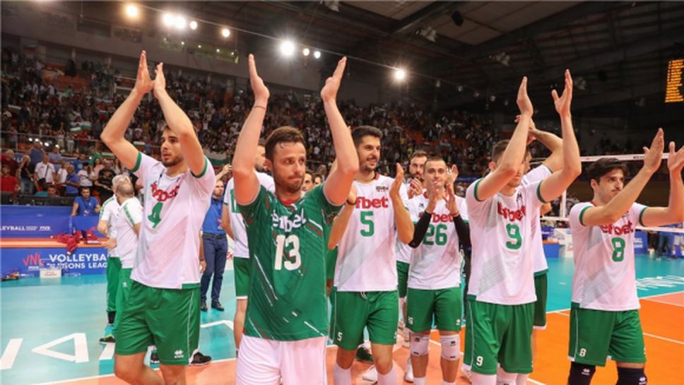 България гони победа и срещу Иран в Лигата на нациите