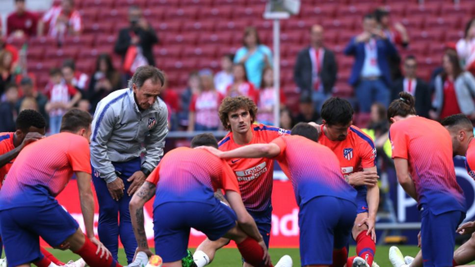 Барселона няма да плаща клаузата на Гризман