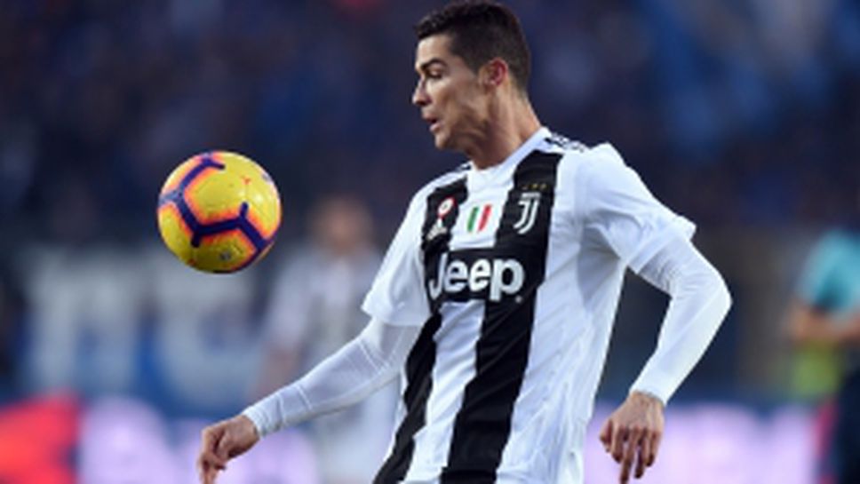 Аталанта - Ювентус, Роналдо спаси шампионите