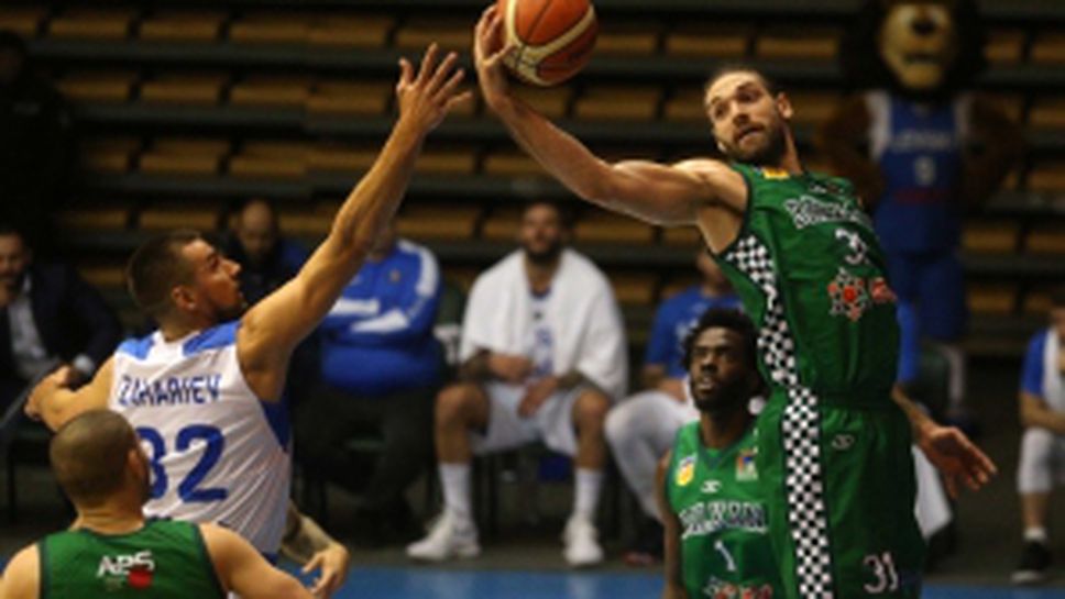 Купа България: Левски Лукойл - Балкан 80:81