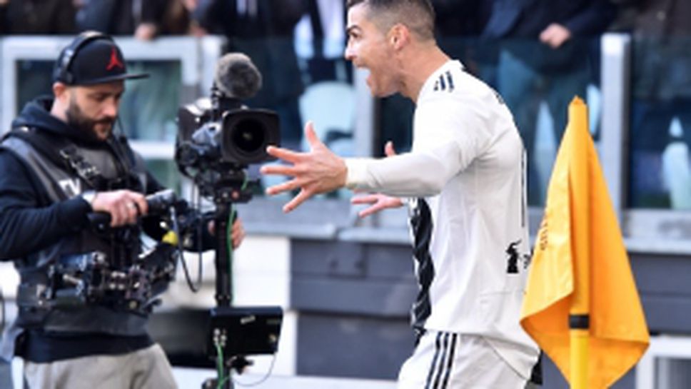 Ювентус - Сампдория, Роналдо с два гола