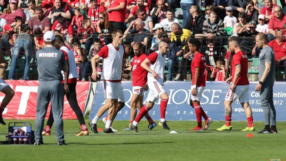 ЦСКА-София пусна билетите за домакинството с Титоград