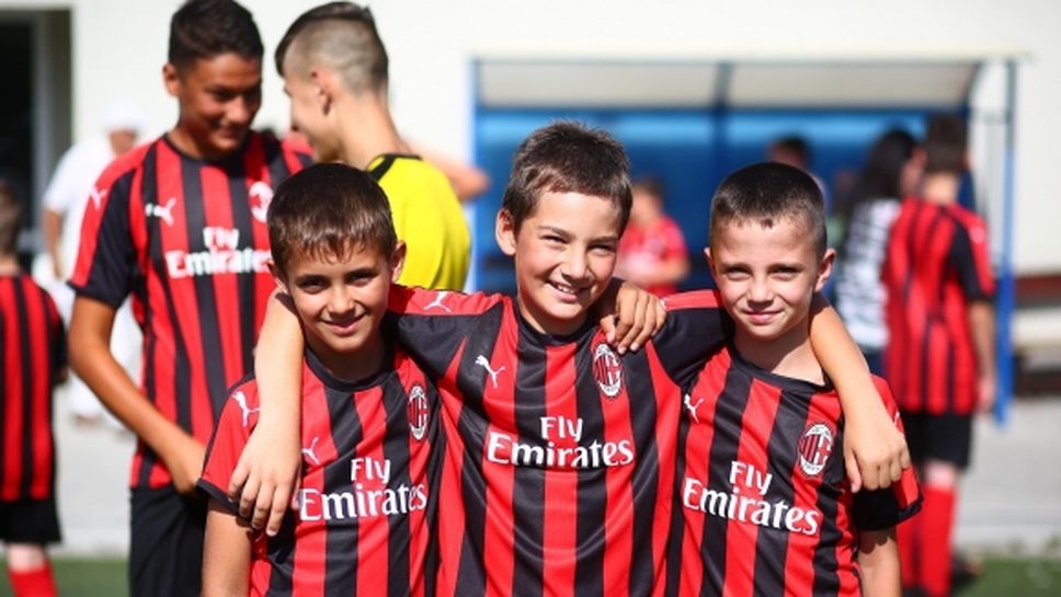 Стартира второто издание на Milan Academy Junior Camp в Несебър