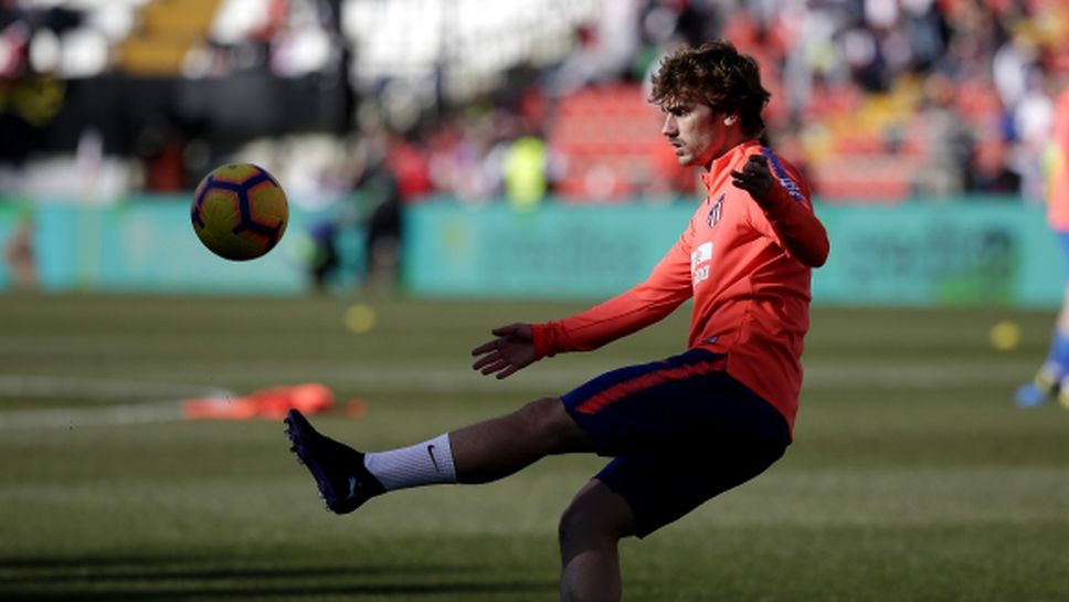 Феновете на Барса ще почакат до другата седмица за Гризман