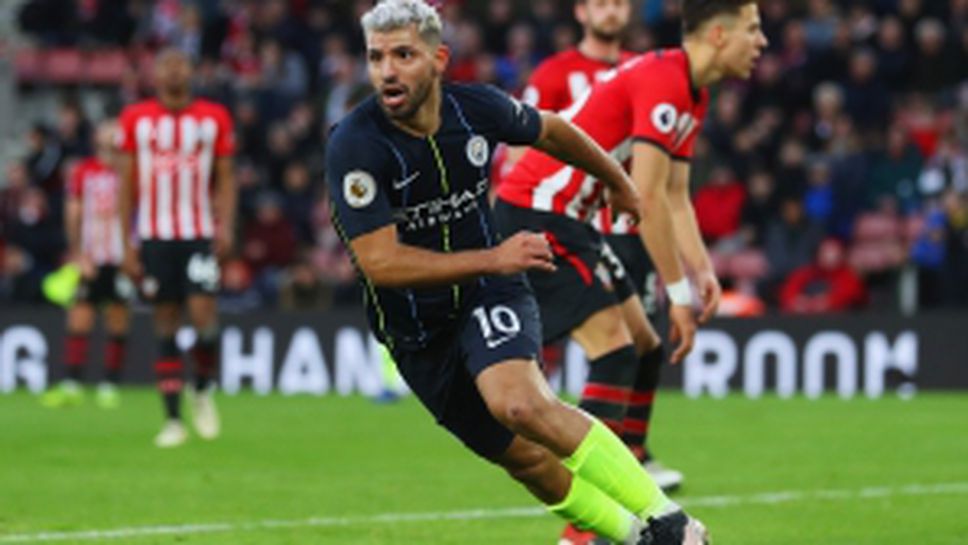 Саутхамптън - Манчестър Сити 1:3