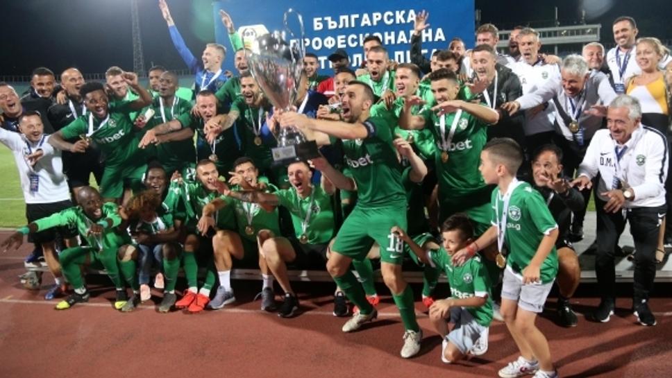Лудогорец взе Суперкупата на България и настигна ЦСКА, Чибота с фантастичен дебют (видео)