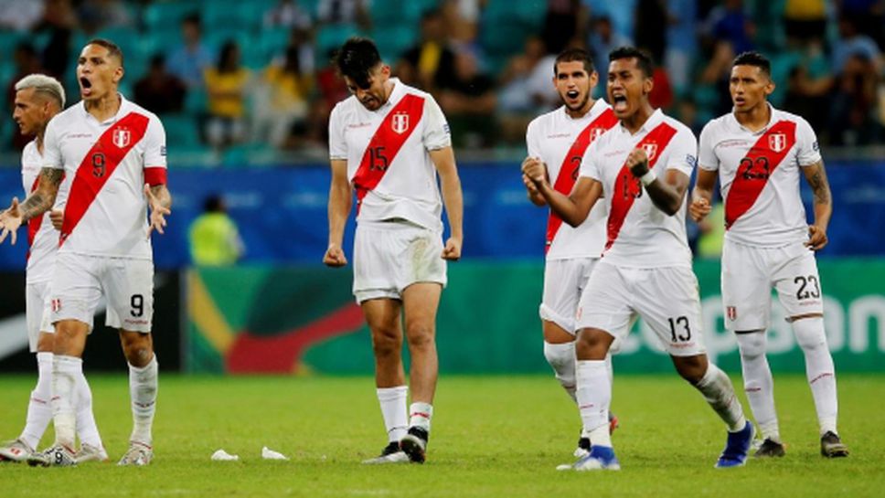 Футболистите на Перу обещават различно лице срещу Бразилия