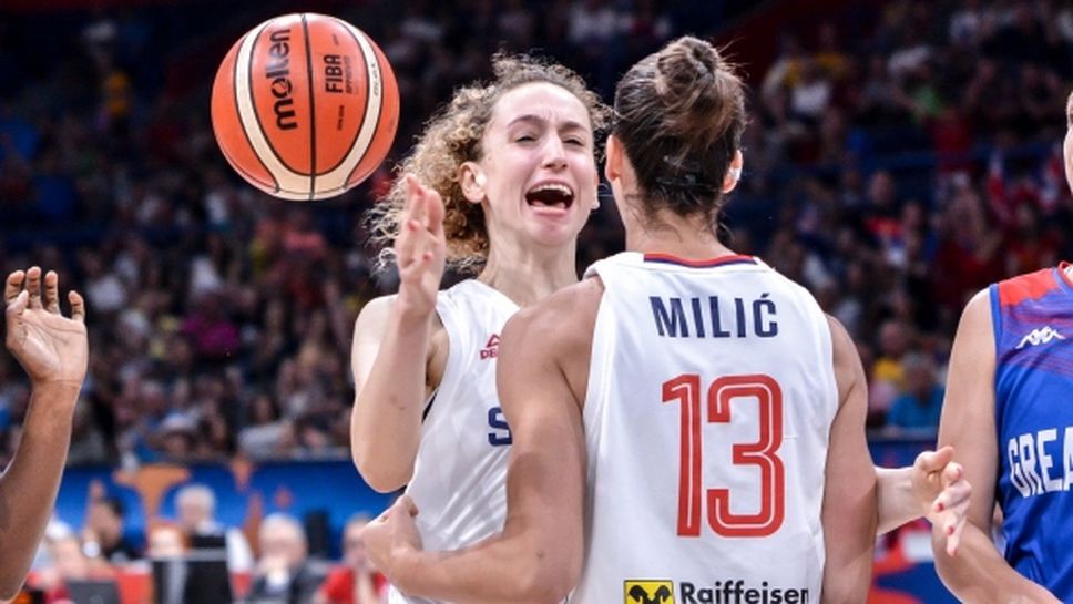 Сърбия спечели бронзовите медали на Европейското първенство по баскетбол за жени