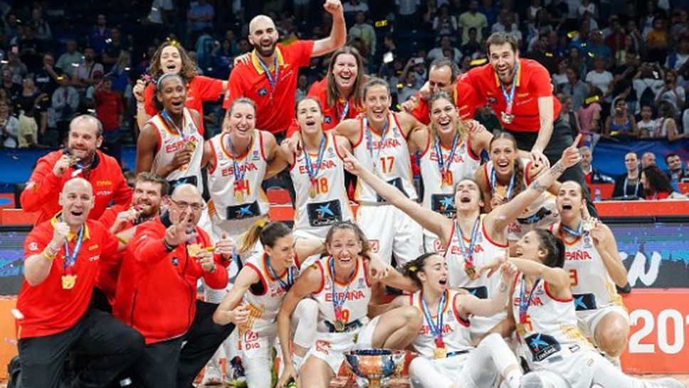 Титлата отново е за Испания!