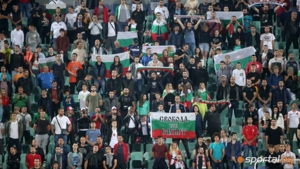 Михайлов: УЕФА ни разследва за два мача