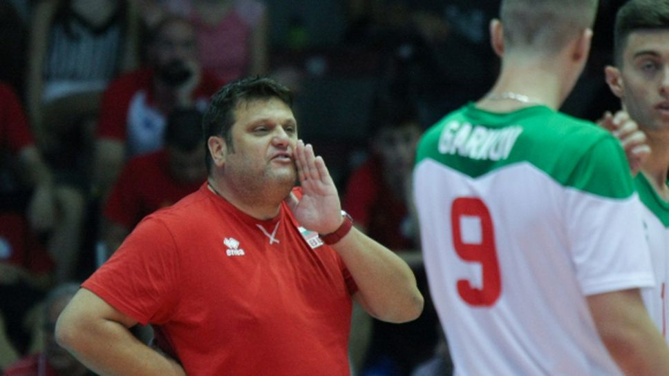 Мартин Стоев: Да се надяваме Господ да е българин и на европейското първенство