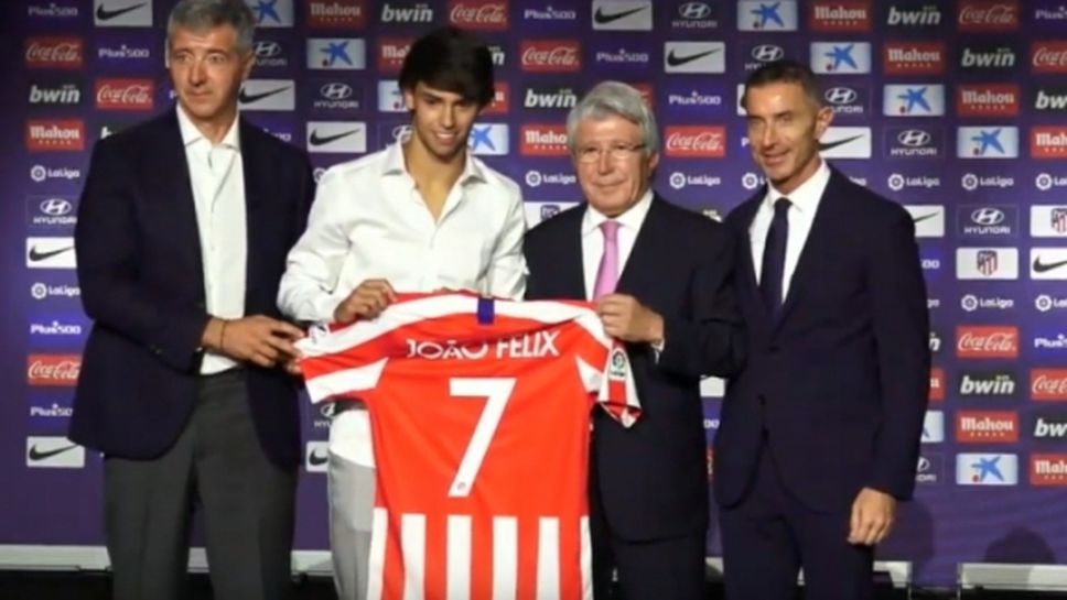 Атлетико представи своята рекордна покупка