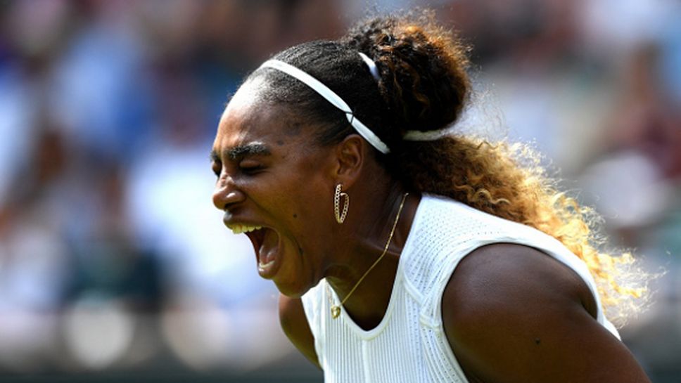 Серина Уилямс не показа милост към испанка