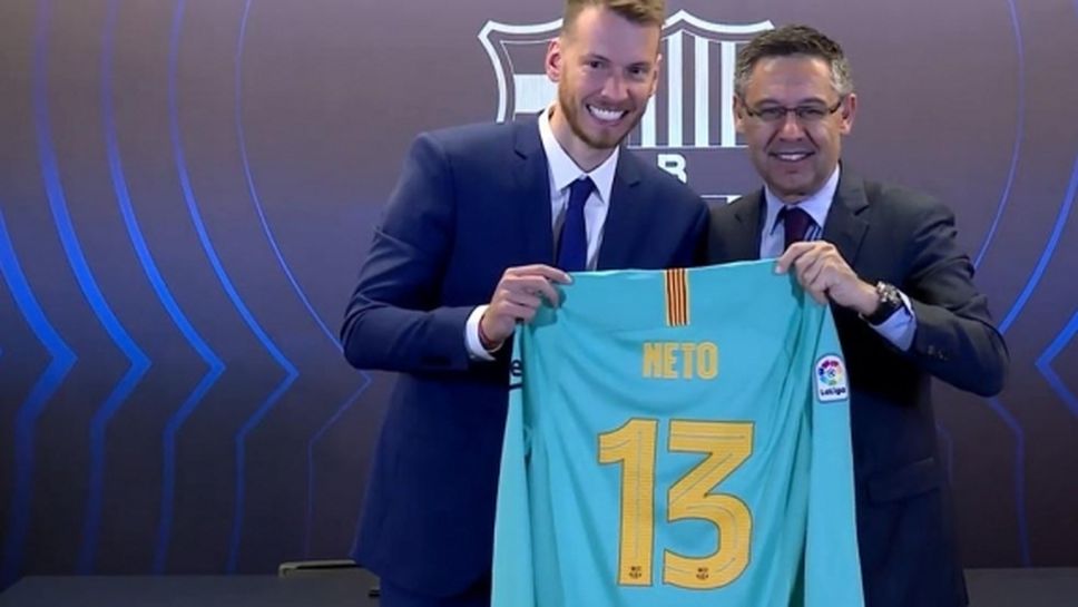 Новият вратар на Барселона подписа до 2023 година