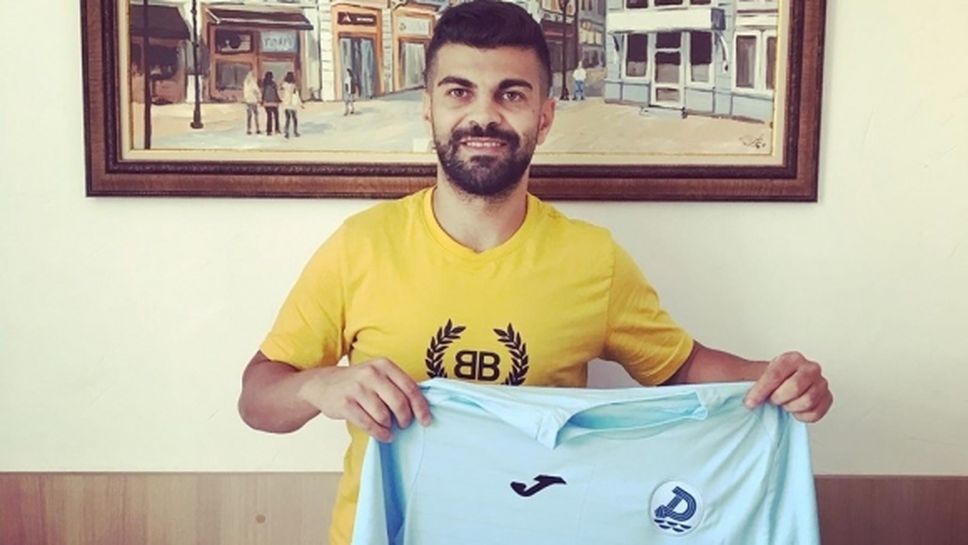 Самир Аяс отново е футболист на Дунав
