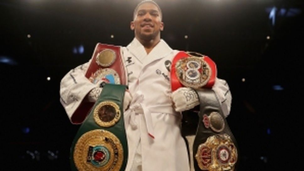 Джошуа победи Паркър пред 75 000 в Кардиф