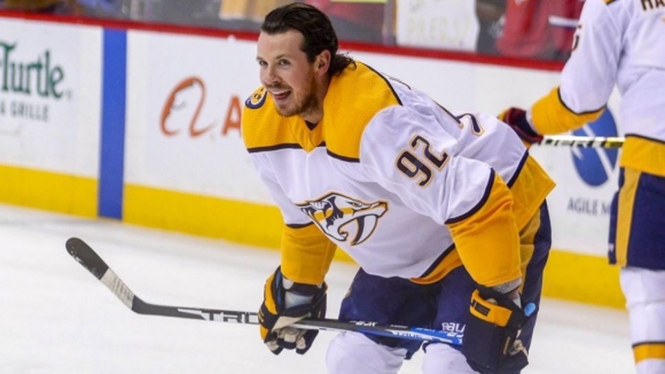 Нешвил победи шампиона Вашингтон като гост