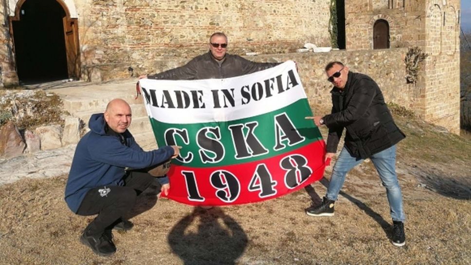 Дучето "превзе" Дойран на Нова година и опъна знаме