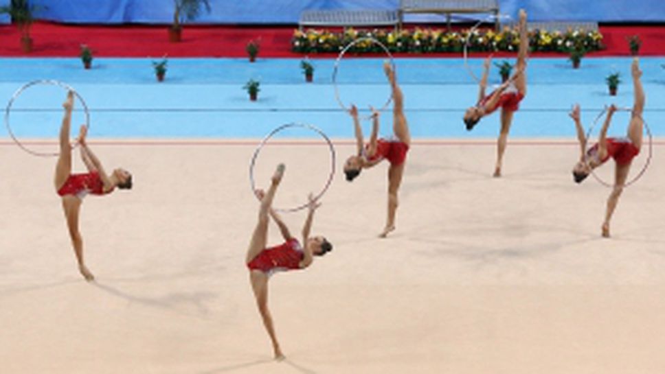 Финално участие на българския ансамбъл на СК по художествена гимнастика