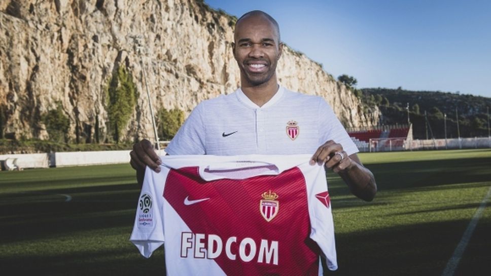 Официално: Монако привлече 36-годишен защитник от Шалке 04