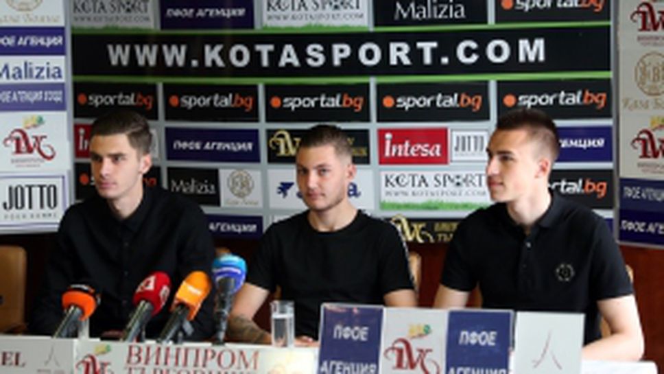 Студио "Дерби" с Иван Тилев, Андреа Христов и Димитър Шейтанов