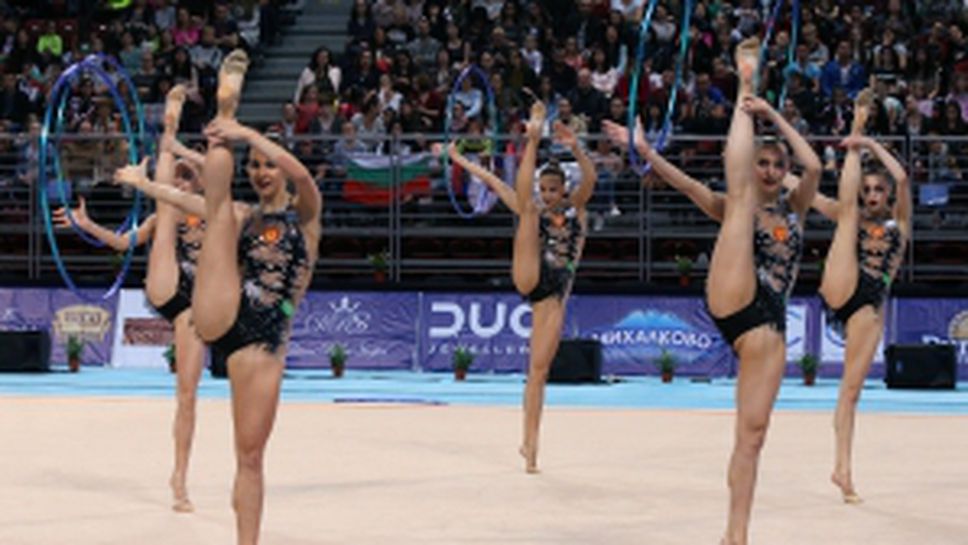 Финално участие на СК по художествена гимнастика - Ансамбли