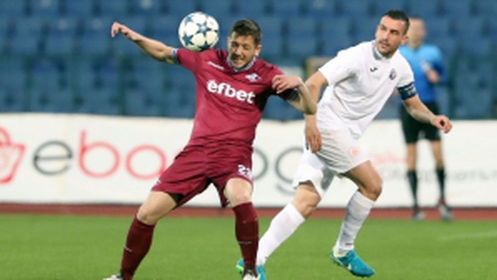 Септември - Етър 1:0