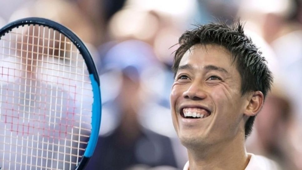 Нишикори прекъсна черната си серия и грабна титлата в Бризбън