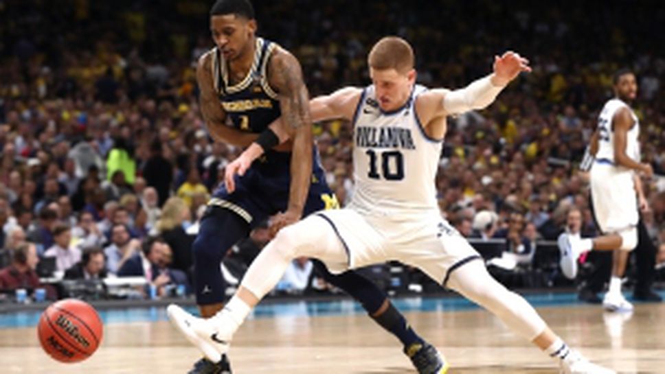 Виланова - Мичиган