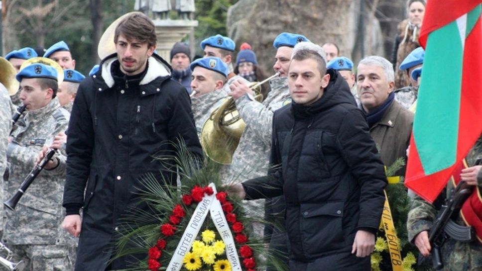 Лъчезар Балтанов и Кристиан Димитров поднесоха венец пред паметника на Христо Ботев