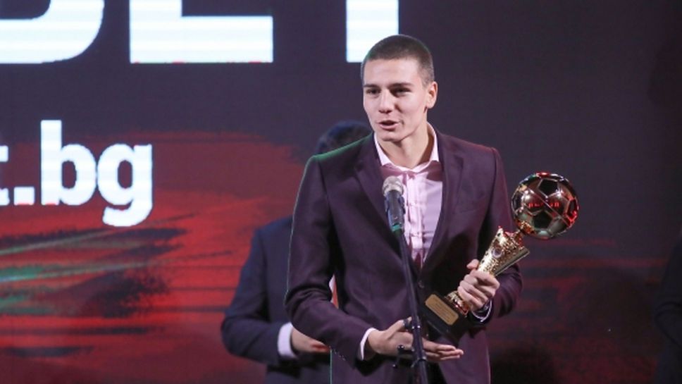 18-годишен талант на ЦСКА-София е най-добър от младите