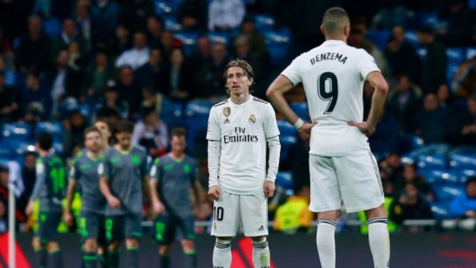 Нов шумен провал за Реал Мадрид след порязване от съдията и голям малшанс (видео+галерия)
