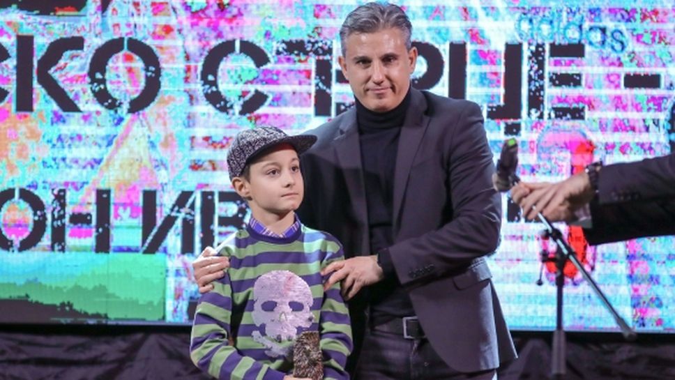 10-годишен футболен герой получи наградата "Лъвско сърце – Трифон Иванов"