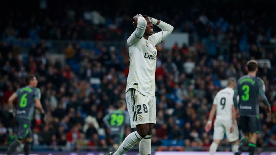 В Реал Мадрид беснеят: Защо има ВАР, след като не се използва?