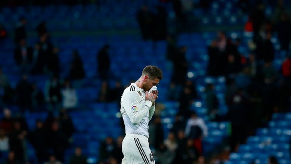 Реал Мадрид губи милиони от слаба посещаемост