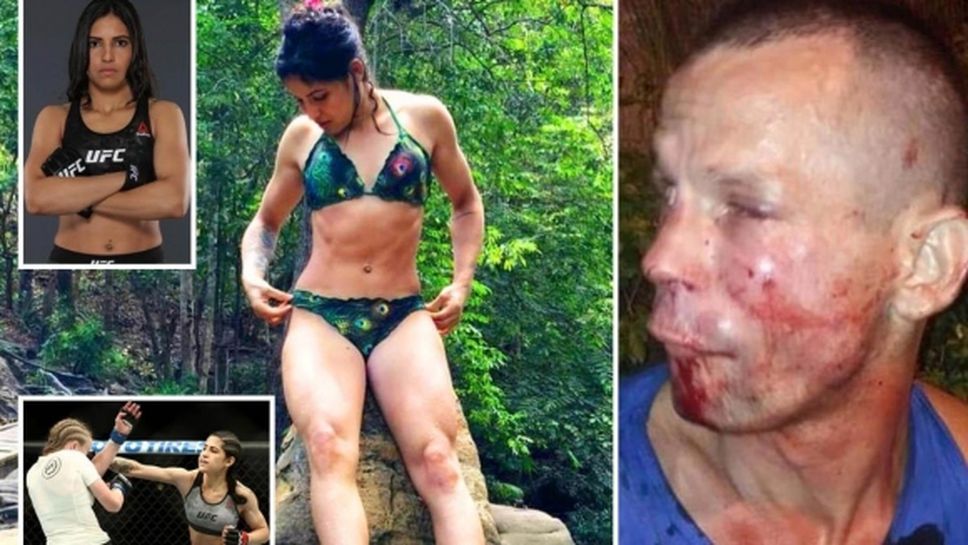 Нападател бе пребит от жена, състезаваща се в UFC