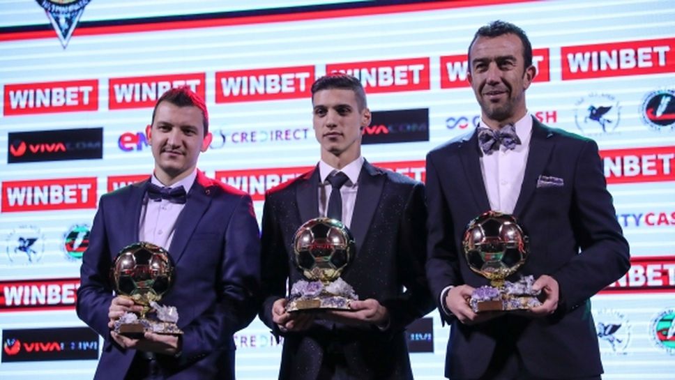 Петков с повече първи места от Десподов, Неделев с най-много номинации (пълни резултати)