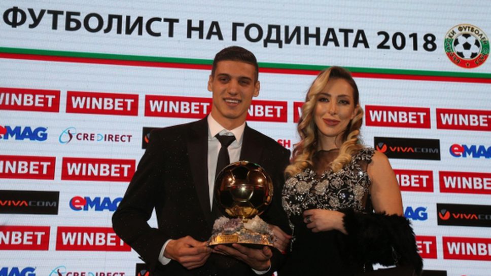 Турски гранд се нареди на опашката за футболист №1 на България