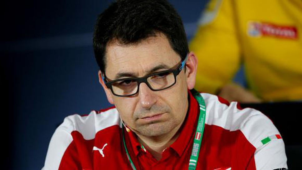 Бриаторе подкрепи новия шеф на Ферари Биното