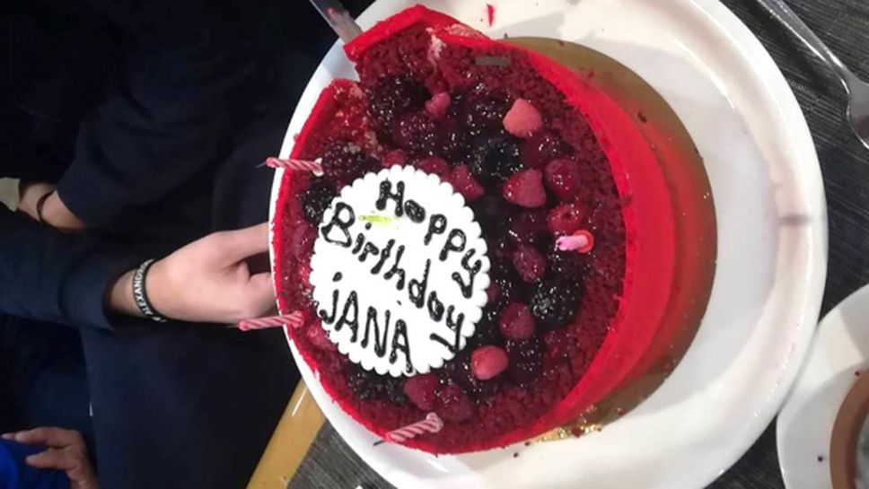 Страхотна изненада за рождения ден на Жана Тодорова (видео)