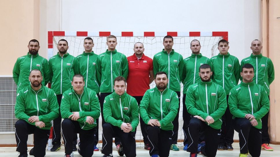 България без основния си играч Светлин Димитров в първата фаза на евроквалификациите