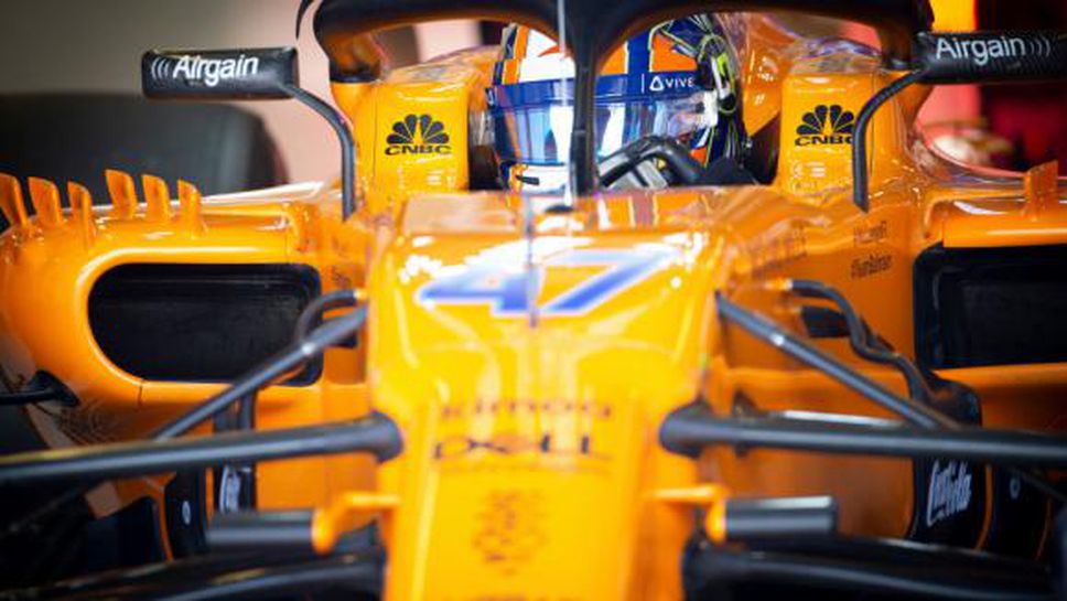 Приоритет за Макларън е издръжливостта преди зимните тестове