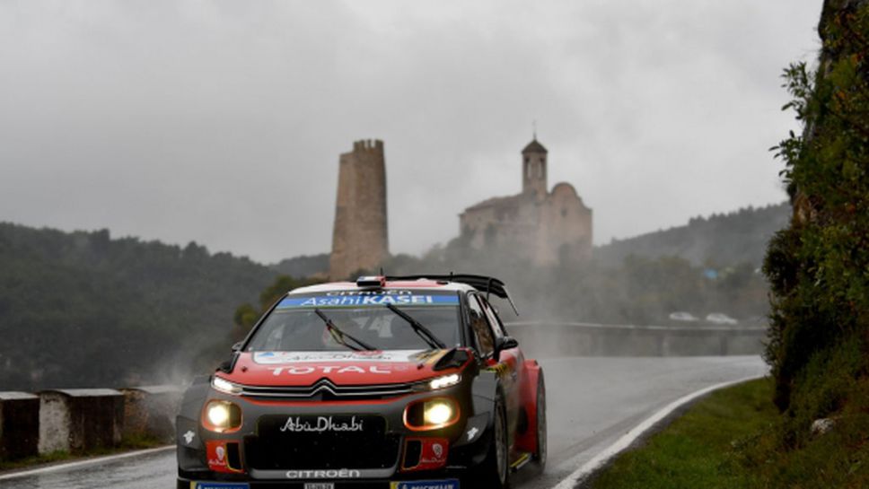 Представят новите WRC автомобили за сезон 2019 тази седмица